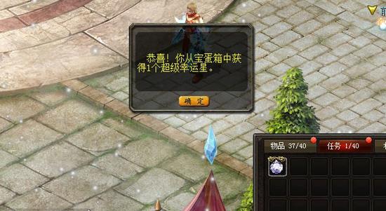 919魔域私新开服：魔幻画风，玩法多样，快来体验攻沙对战