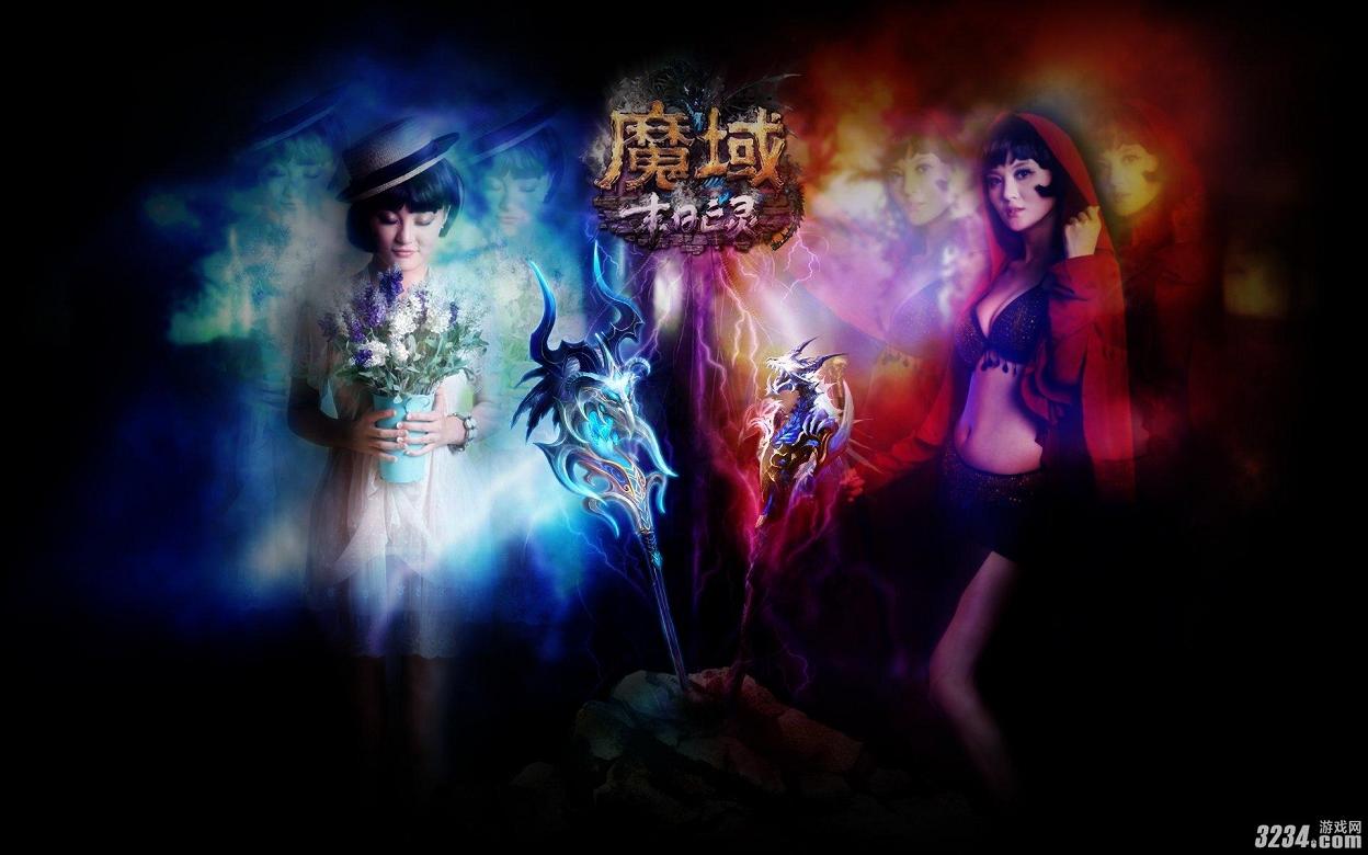 06年神作魔域经久不衰，全新魔域手游2玩法升级